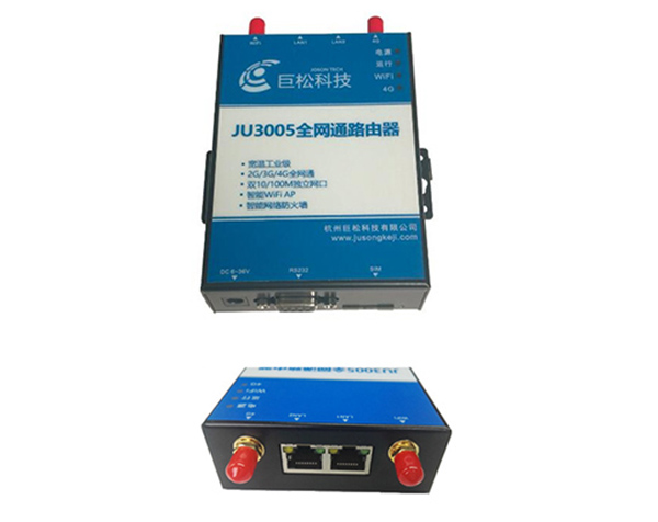 双口4G路由器