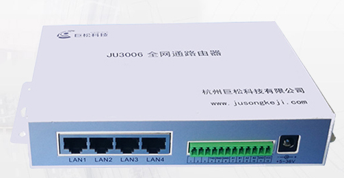 4G DTU