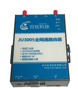 4G DTU