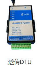 VKFG-4G DTU的技术参数和特点