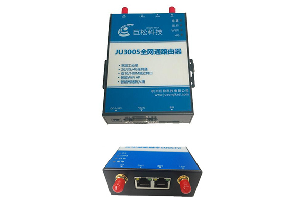 双口4G路由器