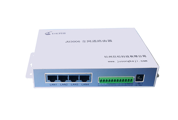 4G路由器 4G路由器